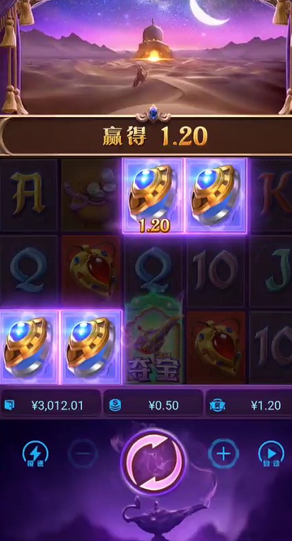 截图未命名.jpg