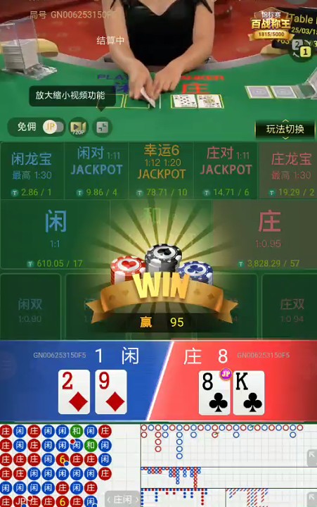 截图未命名.jpg
