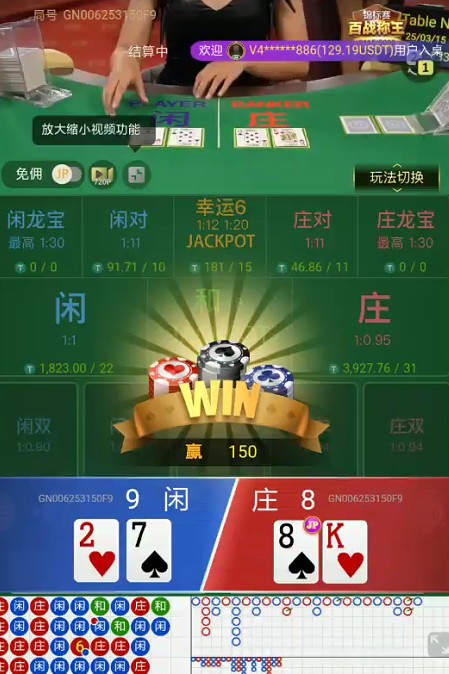 截图未命名.jpg