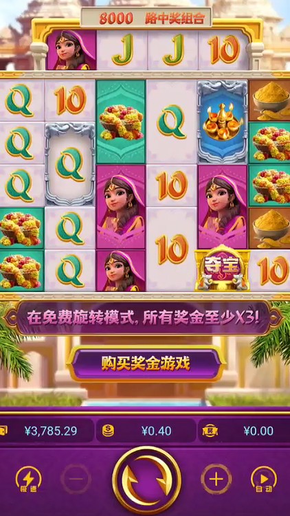 截图未命名.jpg