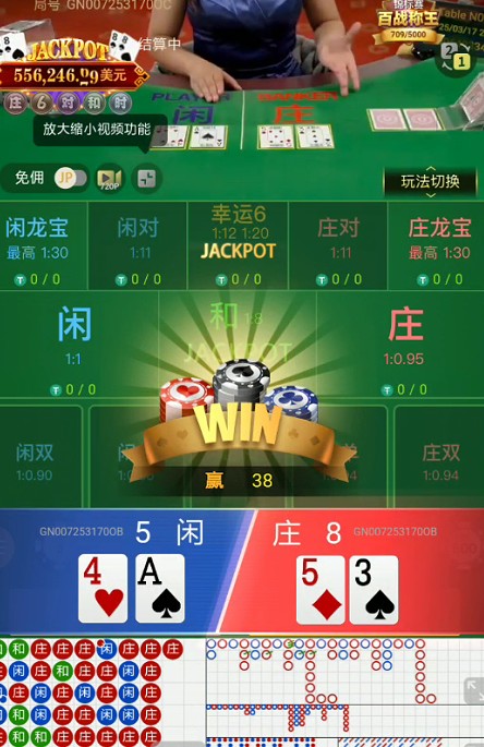 截图未命名.jpg