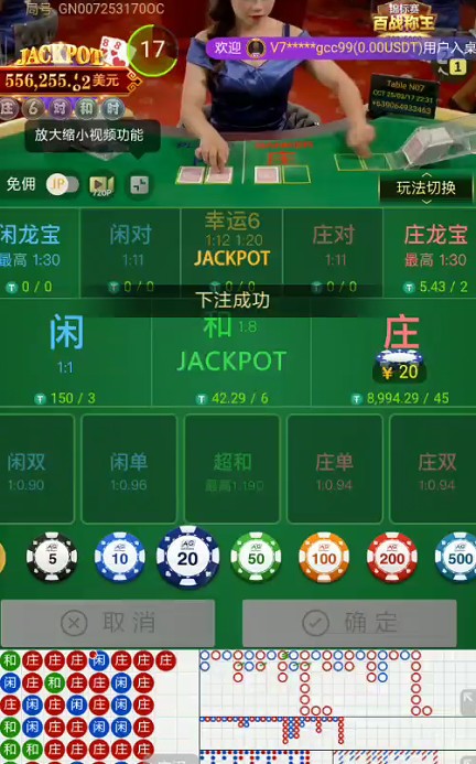 截图未命名.jpg