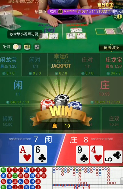 截图未命名.jpg
