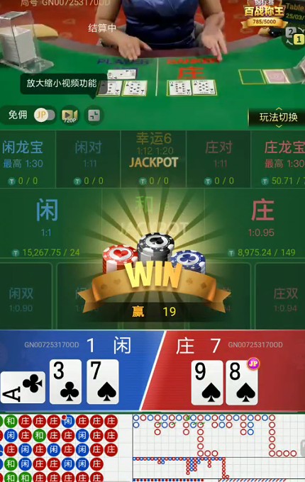 截图未命名.jpg