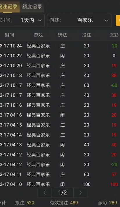截图未命名.jpg