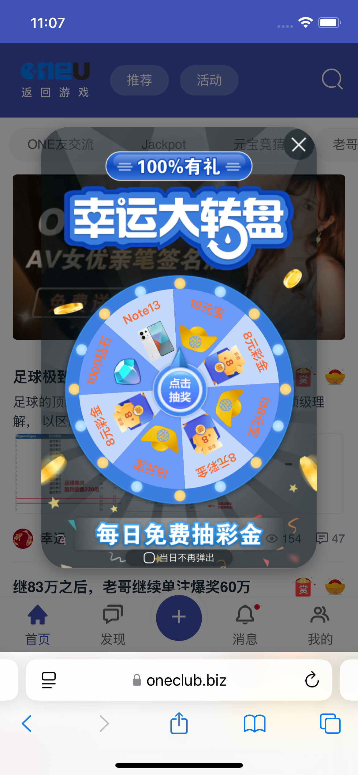 IMG_0048.png