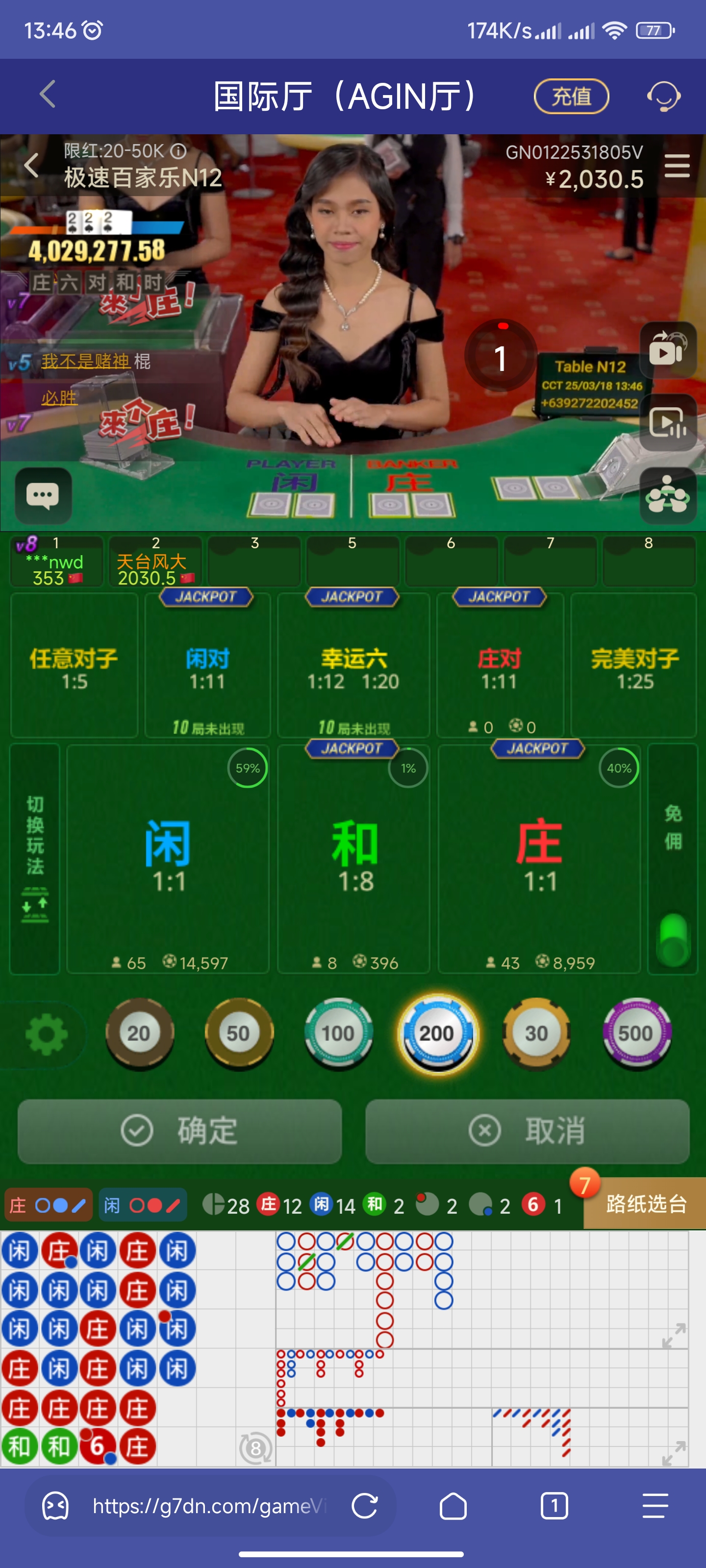 Screenshot_2025-03-18-13-46-08-318_mark.via.gp.jpg