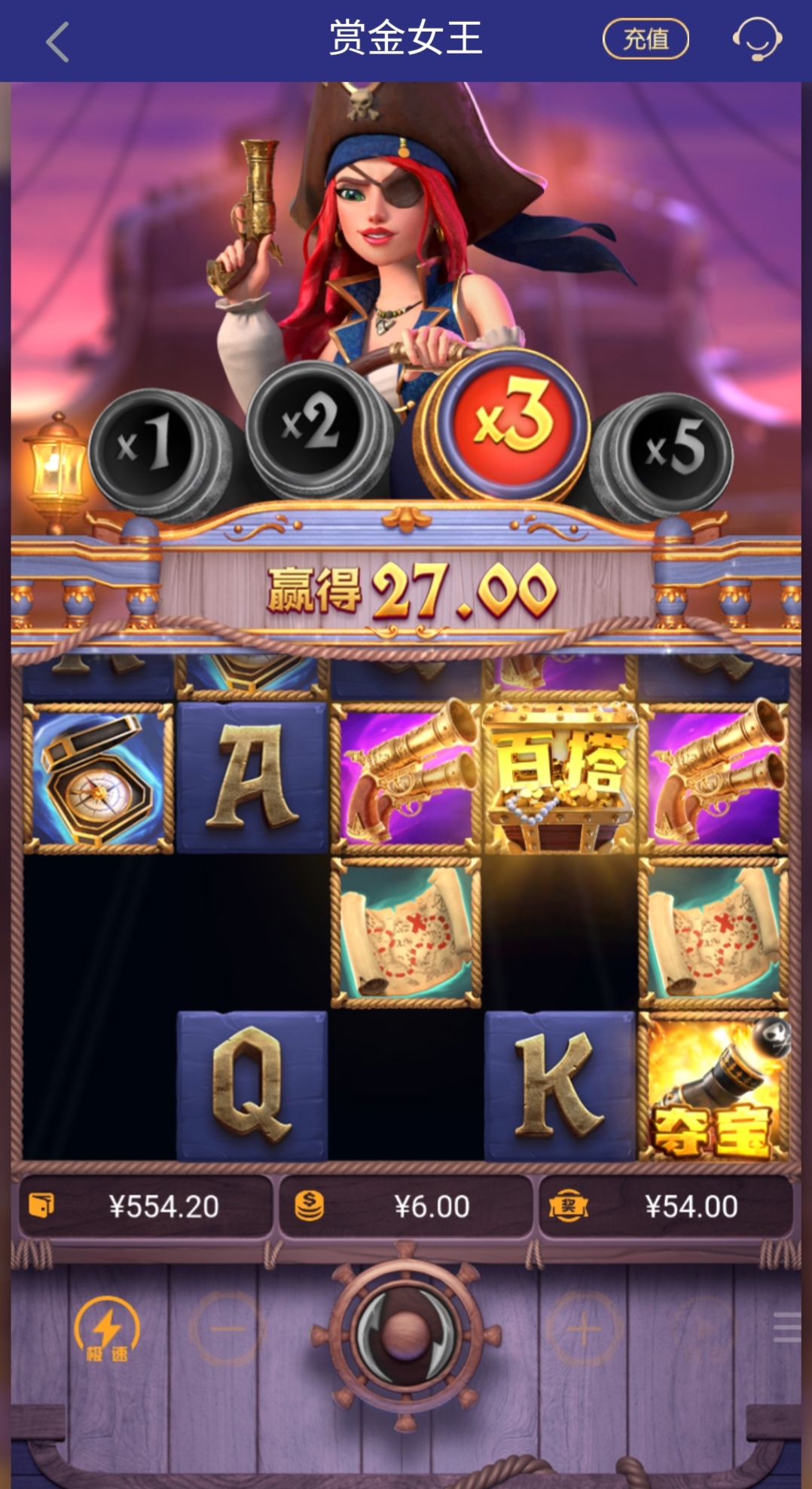 收7.jpg