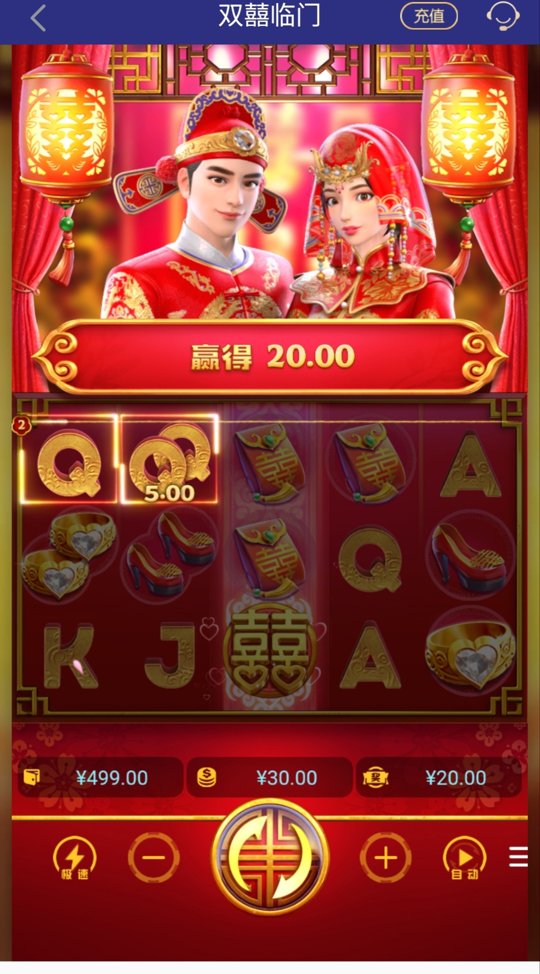 收4.jpg