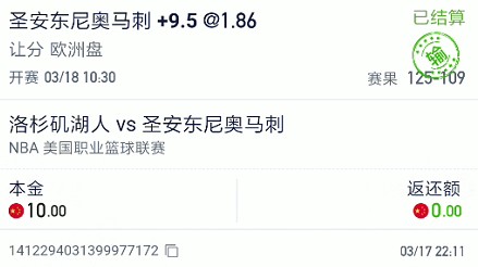 截图未命名.jpg