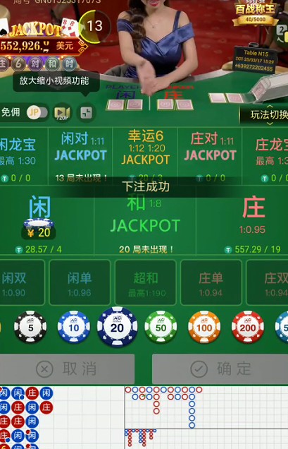 截图未命名.jpg