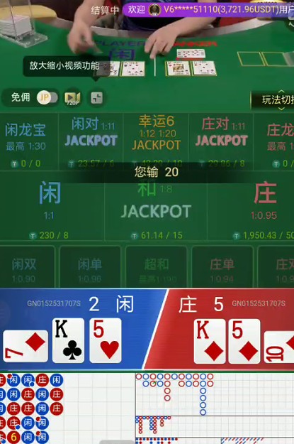 截图未命名.jpg