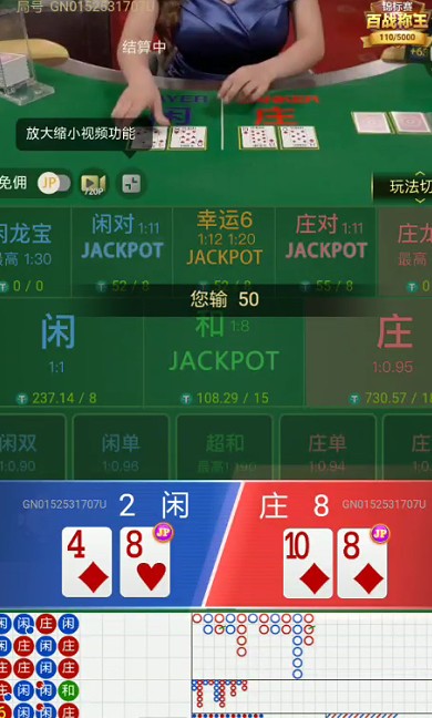 截图未命名.jpg