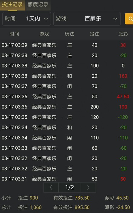 截图未命名.jpg