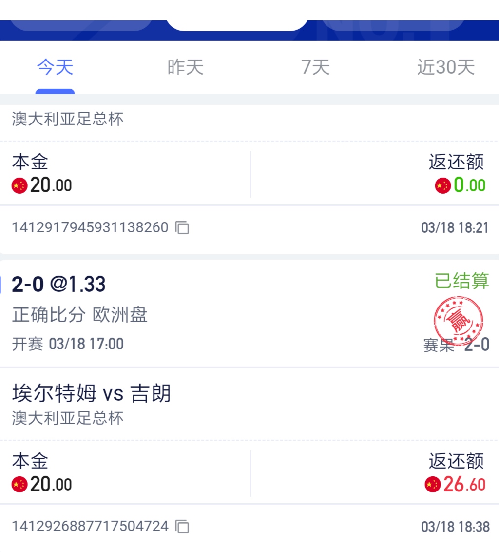 Screenshot_2025-03-18-20-36-17-416_com.miui.gallery.png