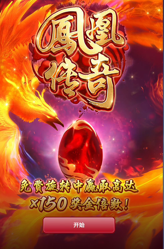 下载.png