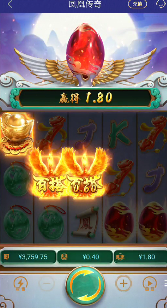 QQ20250318-215213.jpg