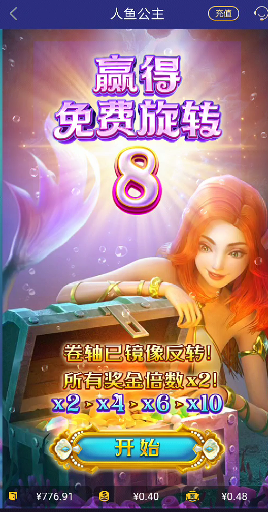 QQ20250318-223708.jpg