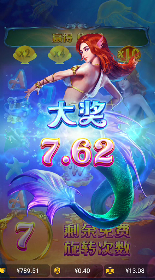 QQ20250318-223805.jpg