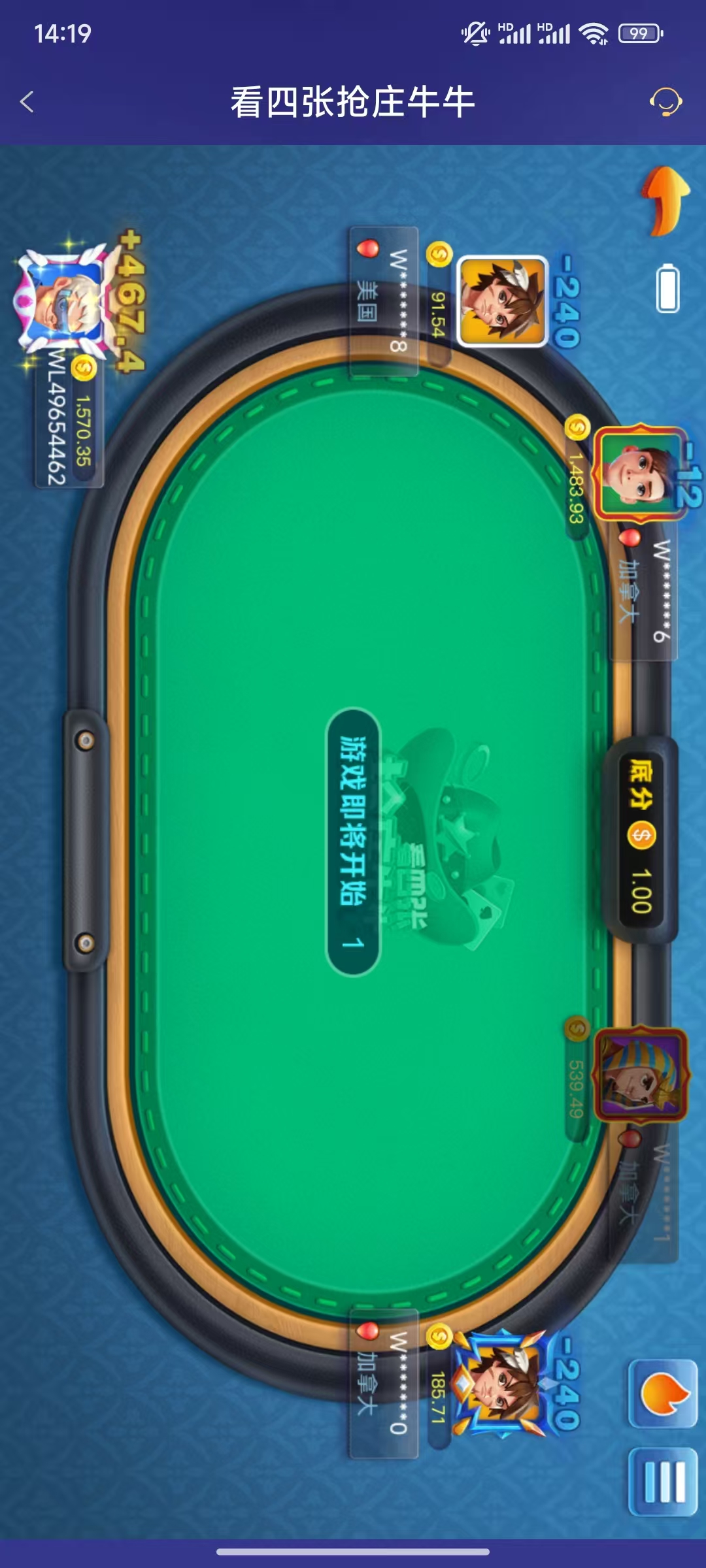 1000012361.jpg