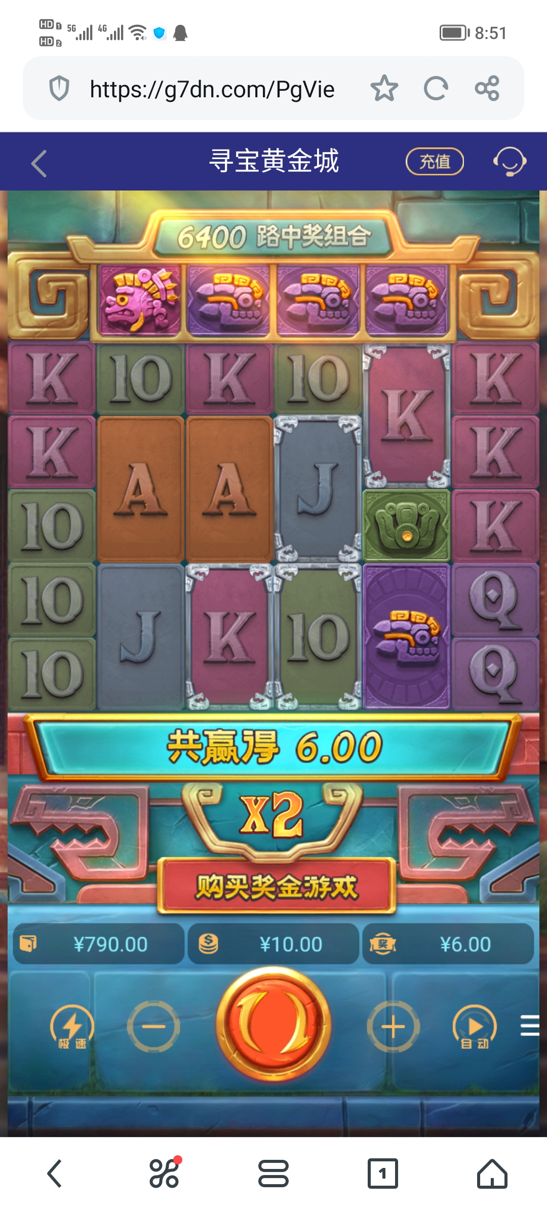Screenshot_20250319_085151.jpg