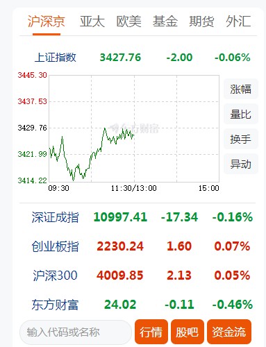 截图未命名.jpg