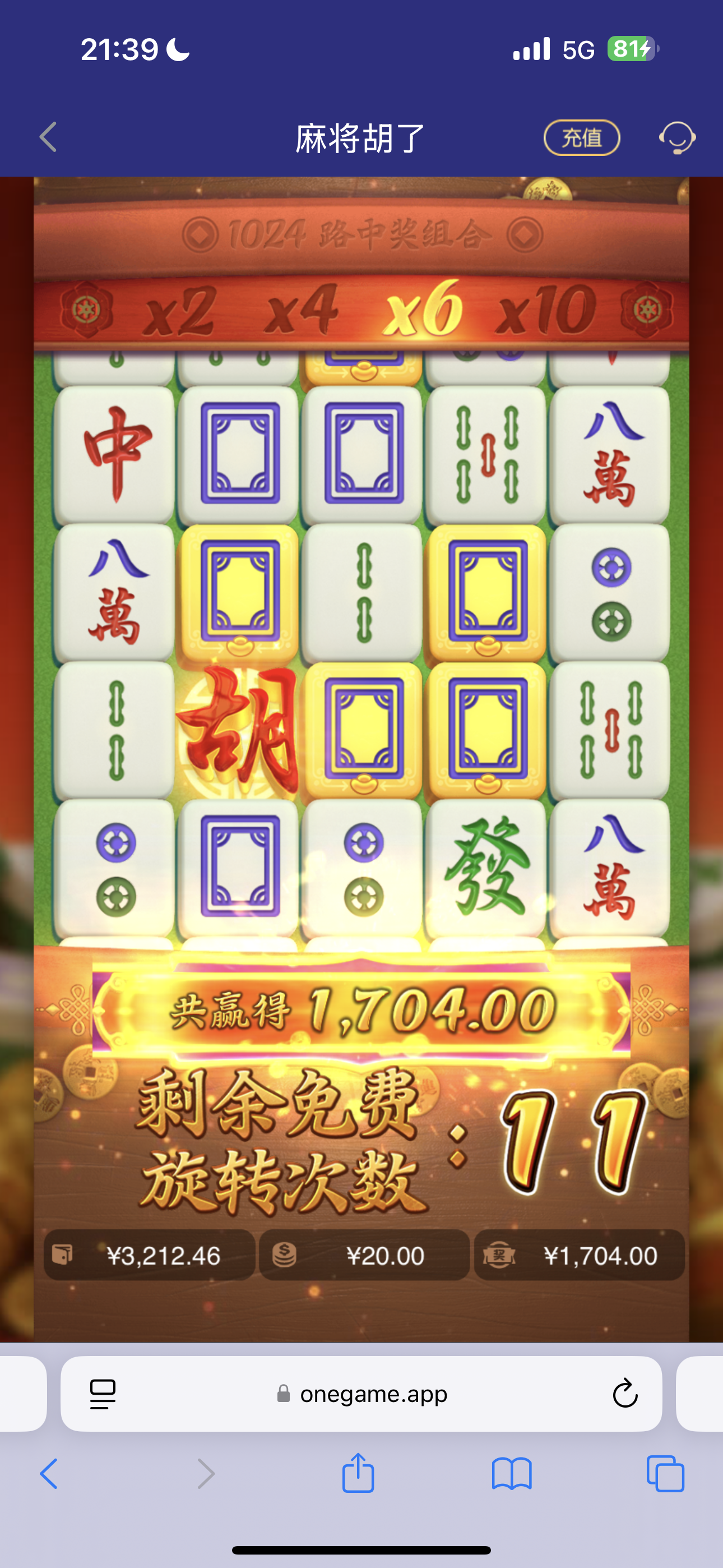 IMG_3259.png