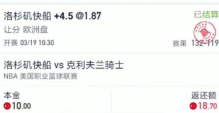 截图未命名.jpg