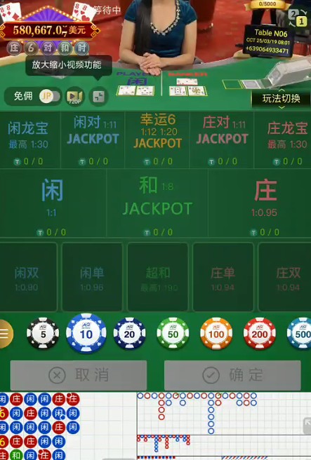 截图未命名.jpg