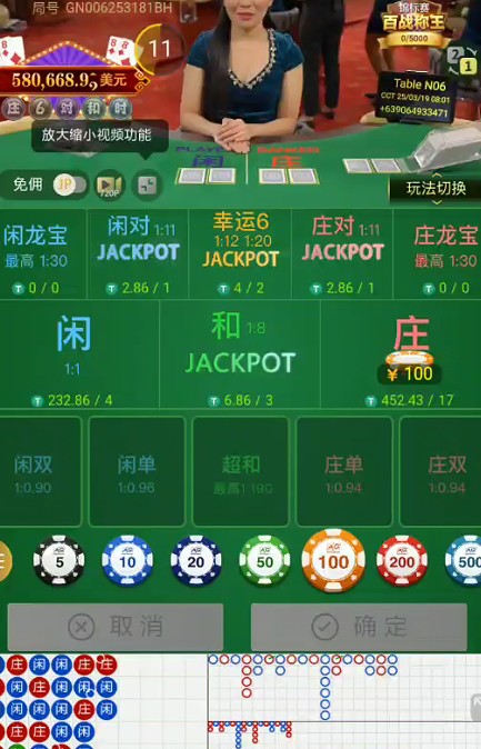 截图未命名.jpg
