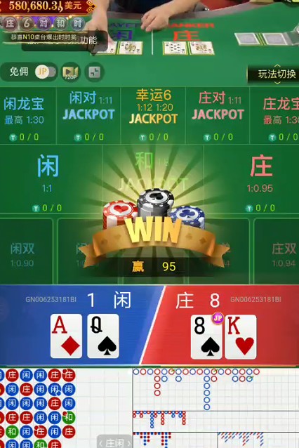 截图未命名.jpg