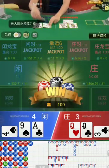 截图未命名.jpg