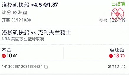 截图未命名.jpg
