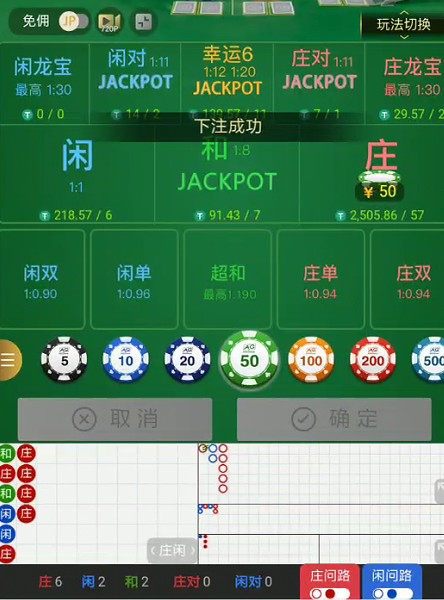 截图未命名.jpg