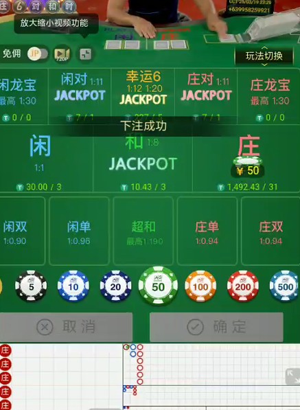 截图未命名.jpg