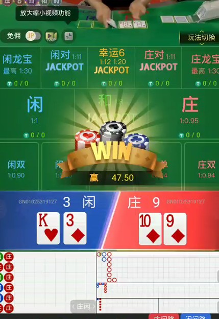 截图未命名.jpg