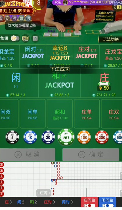 截图未命名.jpg