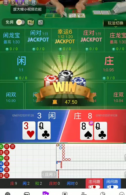 截图未命名.jpg