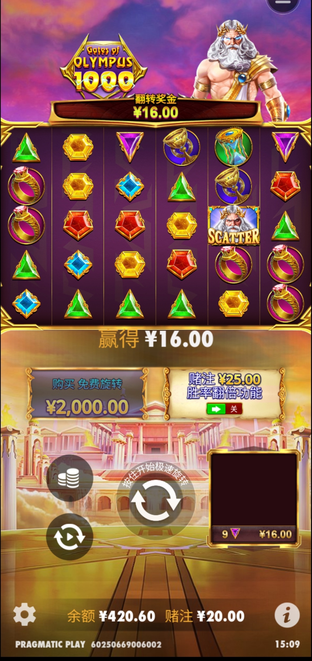 收3.jpg