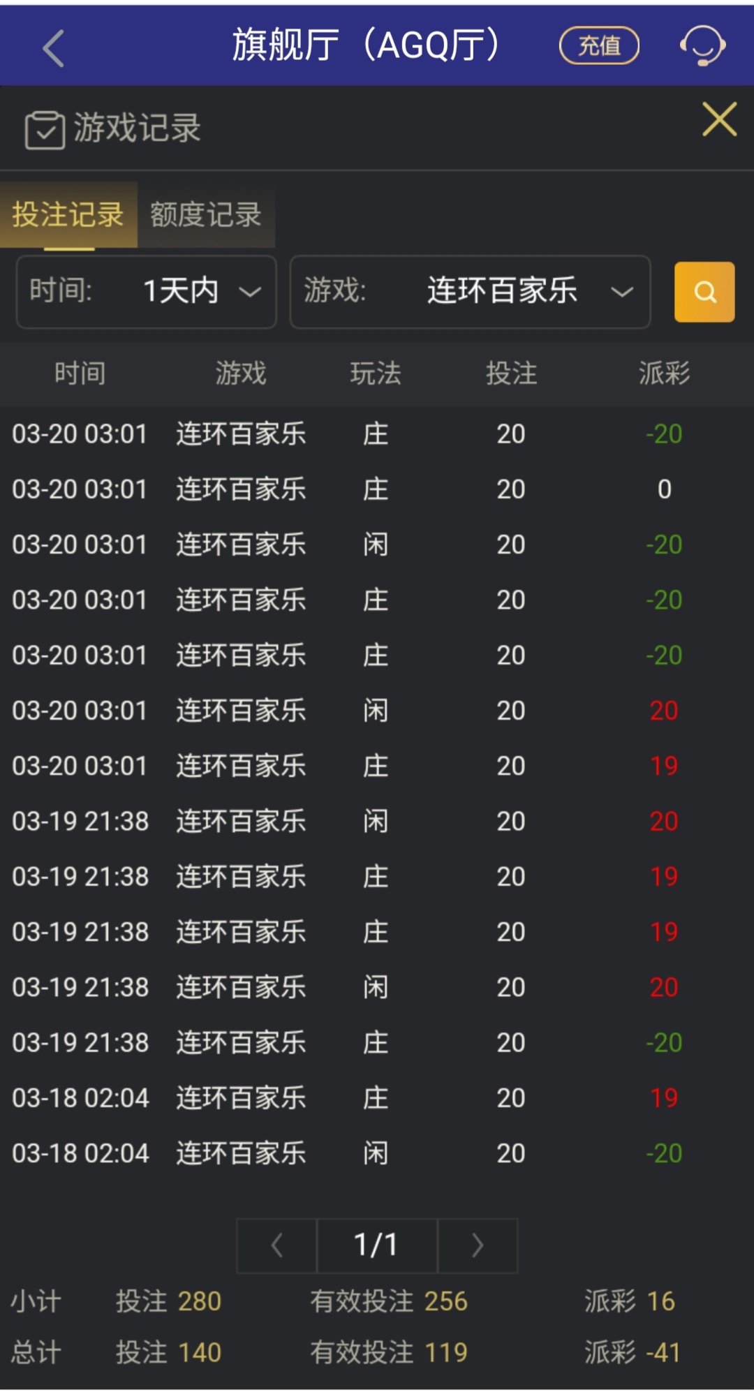收4.jpg