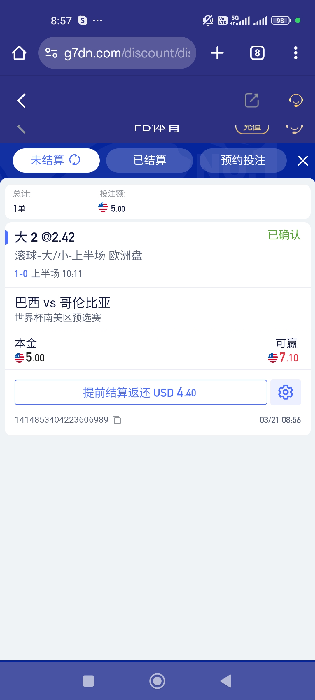 1000056014.jpg