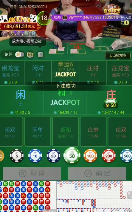 截图未命名.jpg