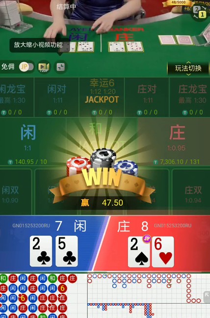 截图未命名.jpg