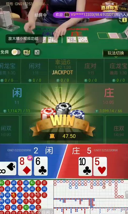 截图未命名.jpg