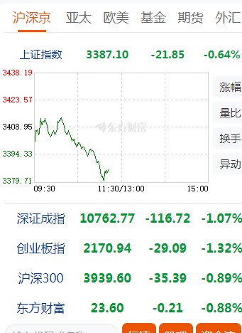 截图未命名.jpg