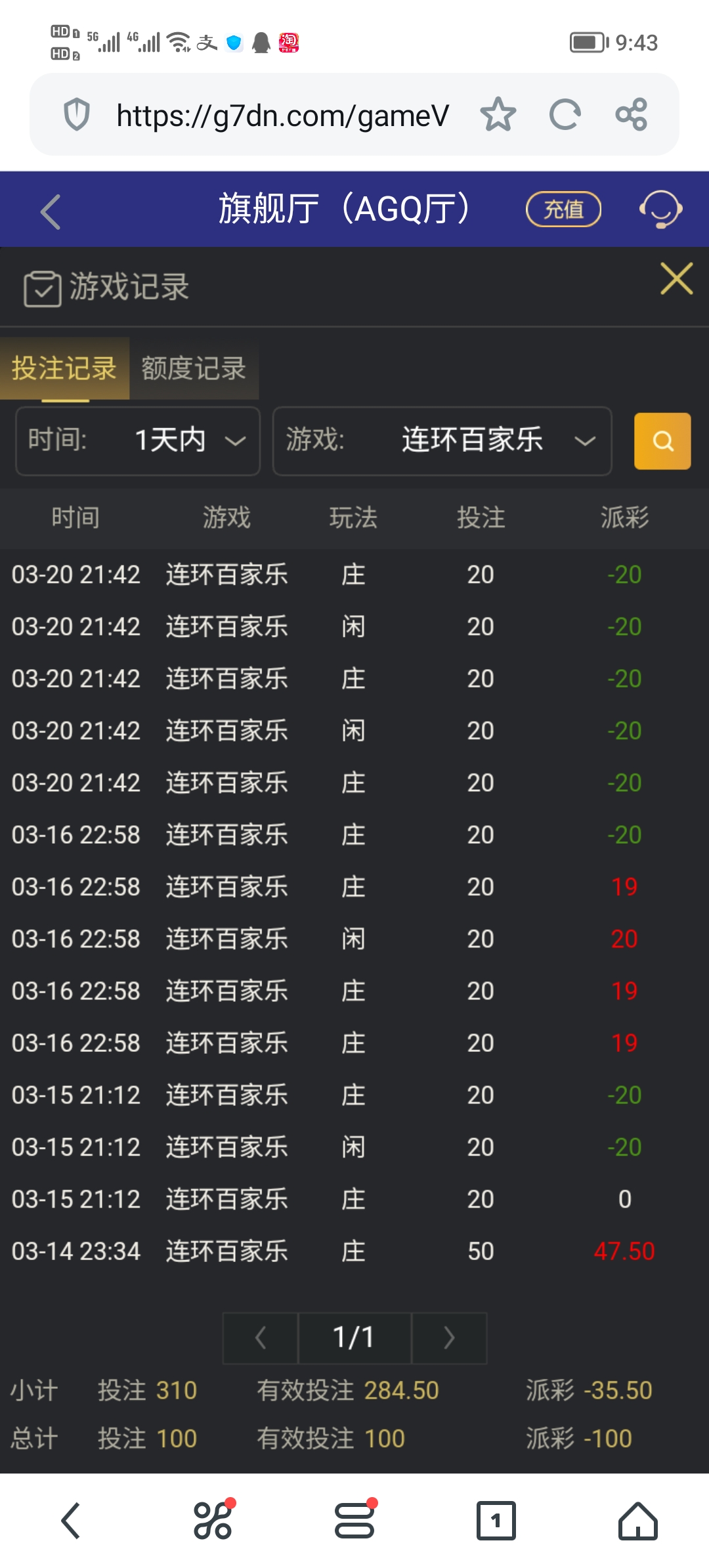 Screenshot_20250321_094339.jpg