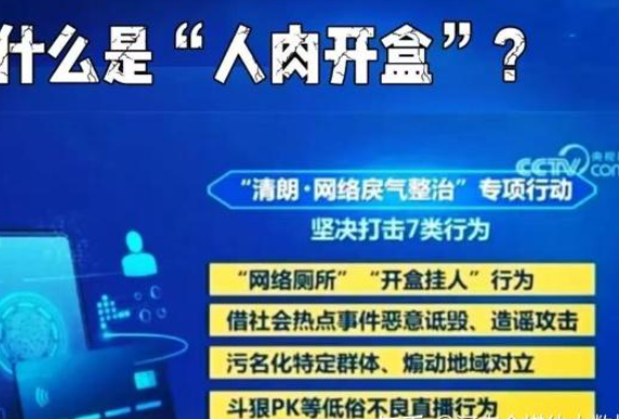 百度.png