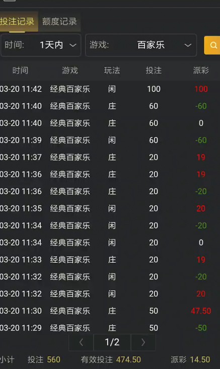 截图未命名.jpg