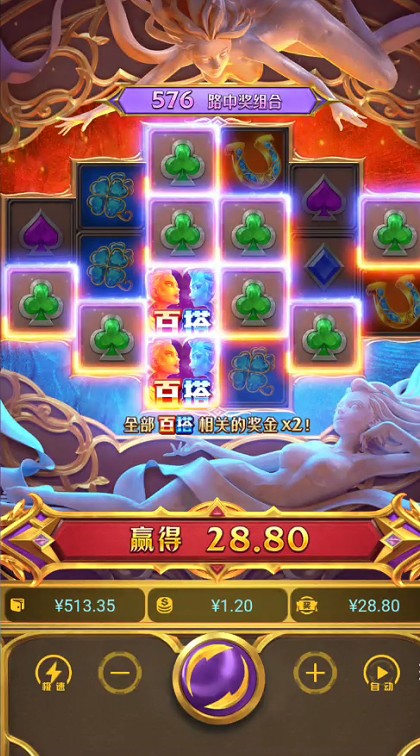 截图未命名.jpg