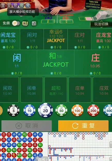 截图未命名.jpg